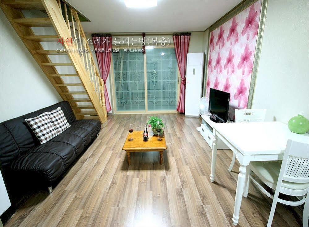 Ever Green Pension Geoje Εξωτερικό φωτογραφία